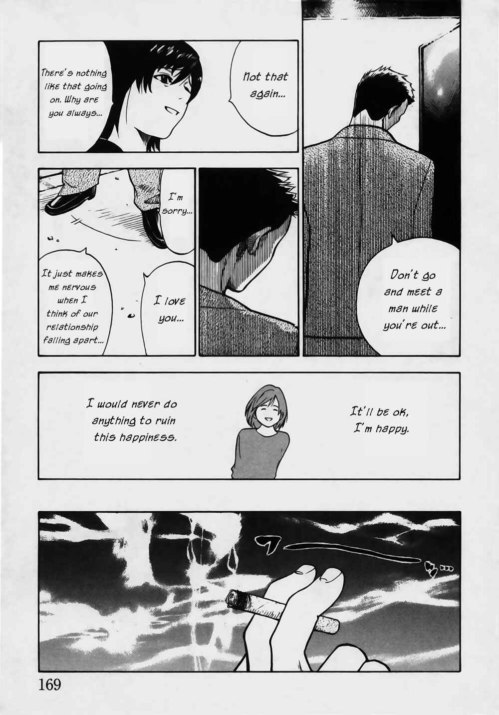 Page 12 Chapter 7 Brave Story ~New Theory~