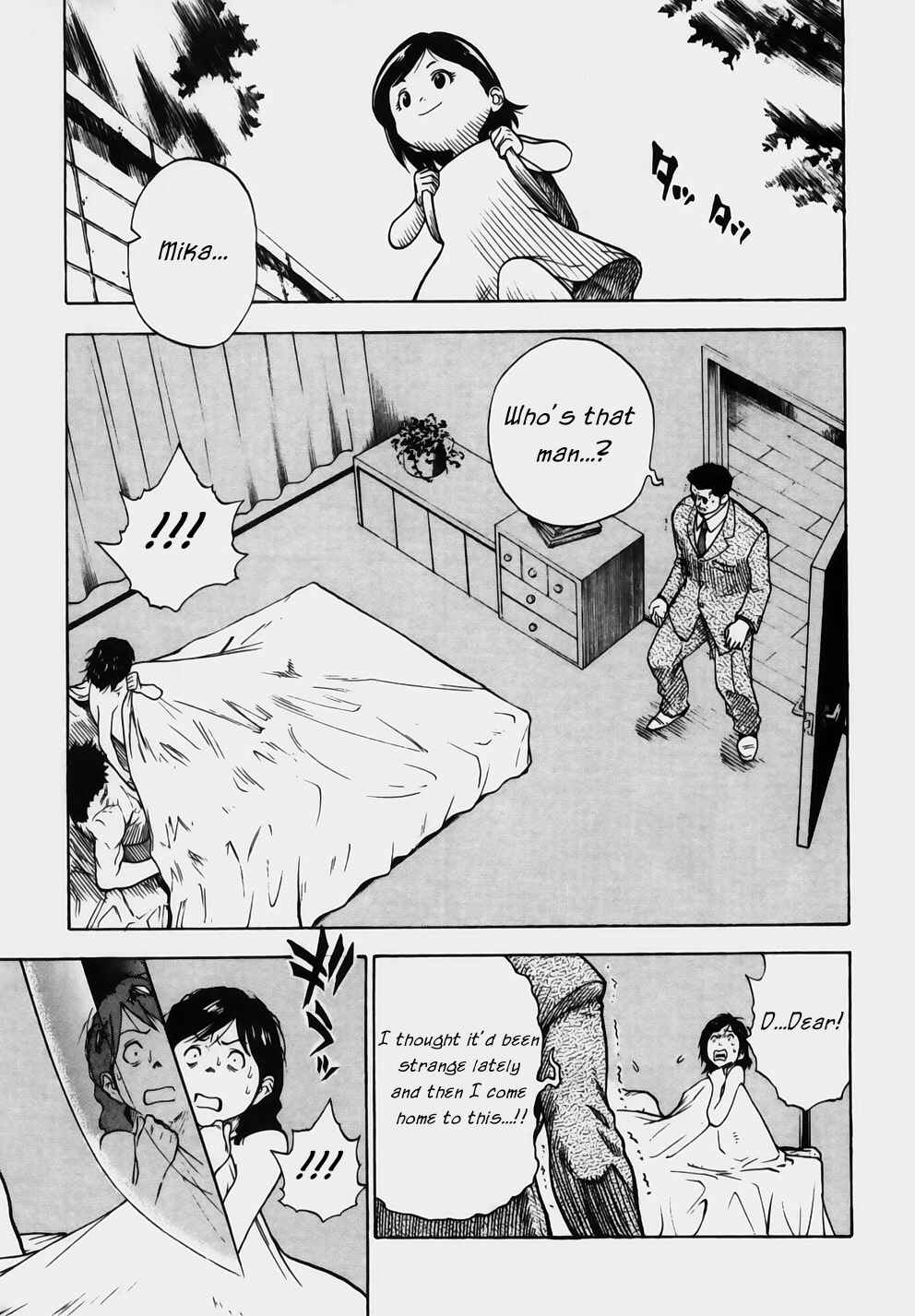 Page 14 Chapter 7 Brave Story ~New Theory~