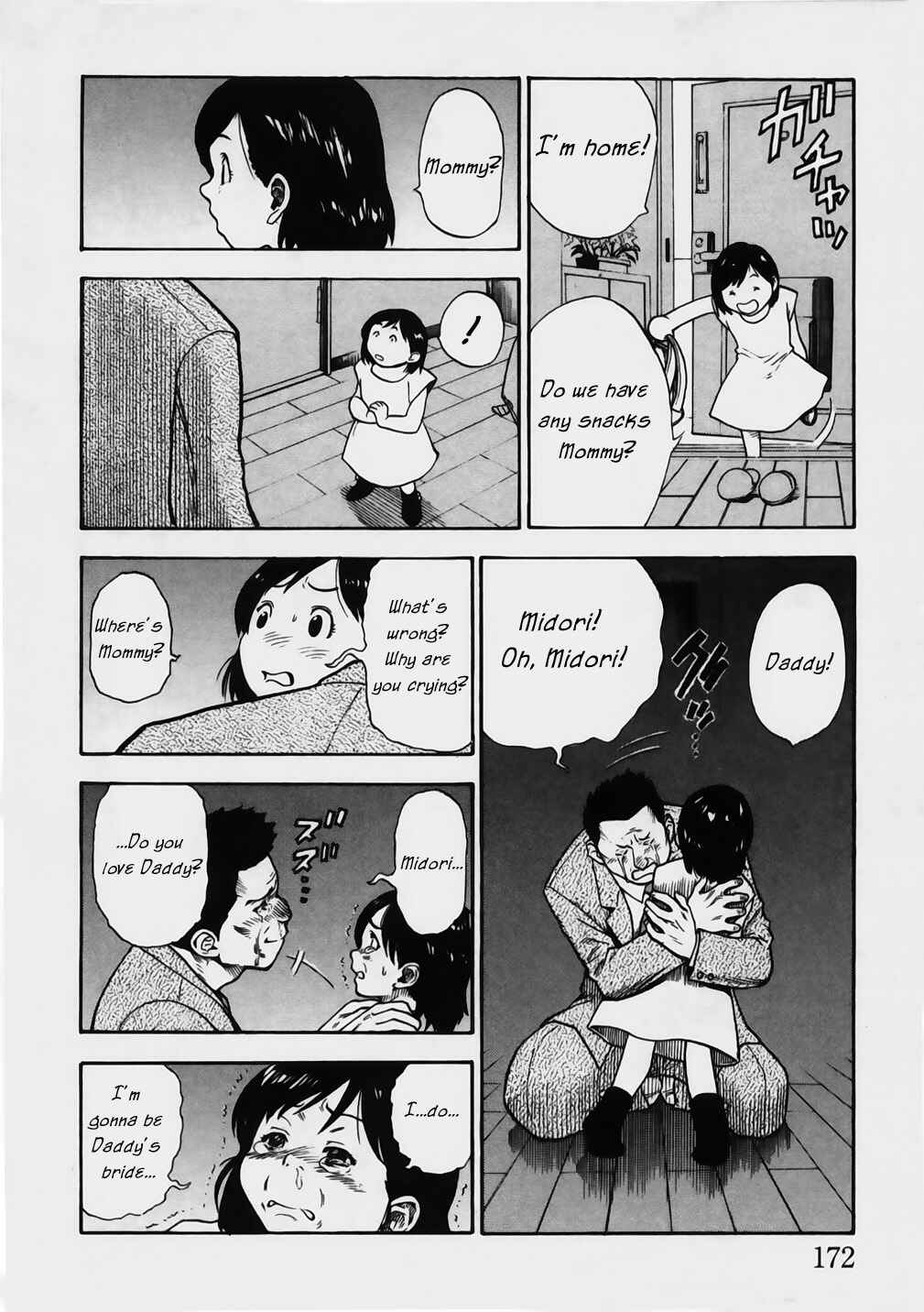Page 15 Chapter 7 Brave Story ~New Theory~