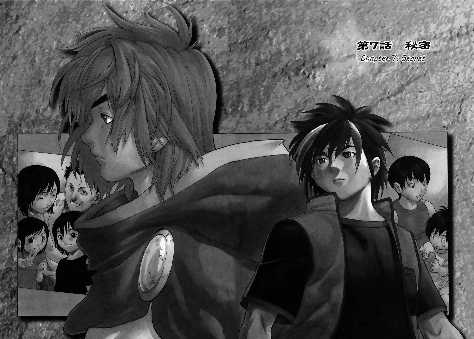 Page 2 Chapter 7 Brave Story ~New Theory~