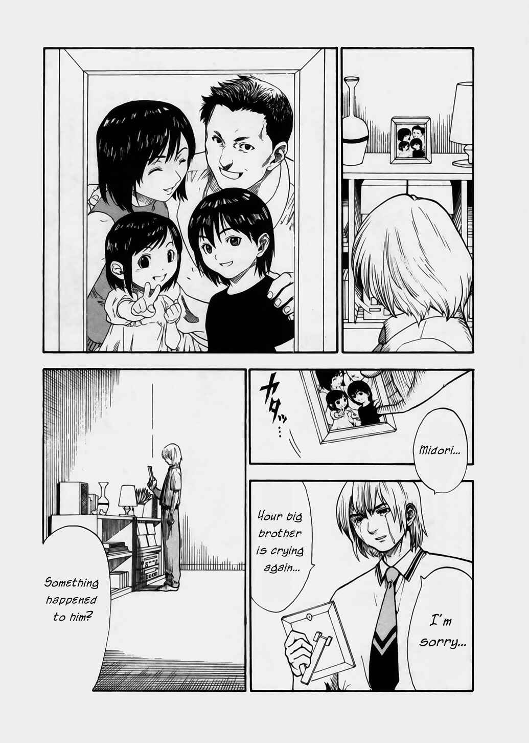 Page 6 Chapter 7 Brave Story ~New Theory~