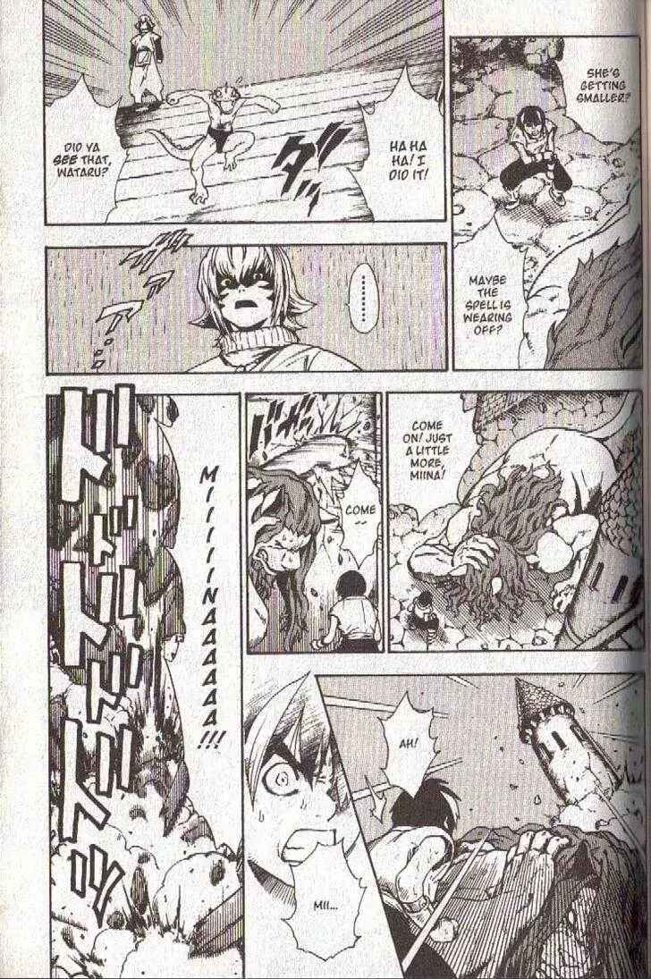 Page 11 Chapter 37 Brave Story ~New Theory~