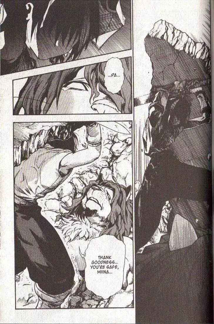 Page 13 Chapter 37 Brave Story ~New Theory~