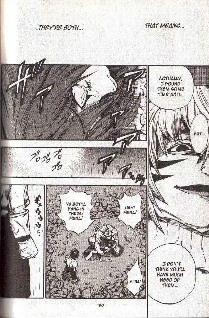 Page 18 Chapter 37 Brave Story ~New Theory~
