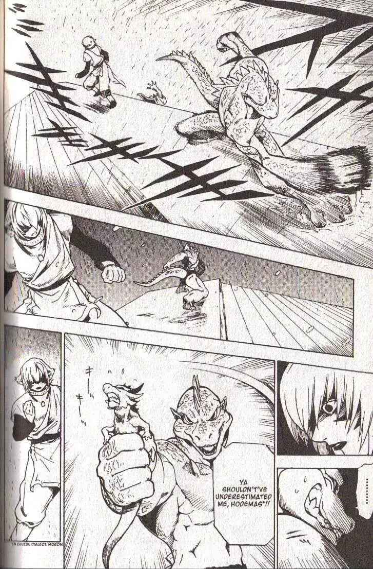Page 8 Chapter 37 Brave Story ~New Theory~