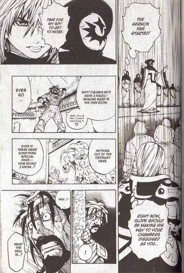 Page 11 Chapter 31 Brave Story ~New Theory~