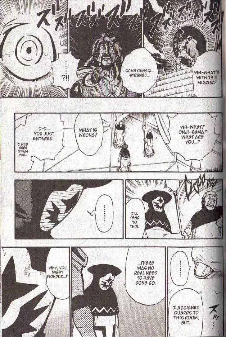 Page 15 Chapter 31 Brave Story ~New Theory~