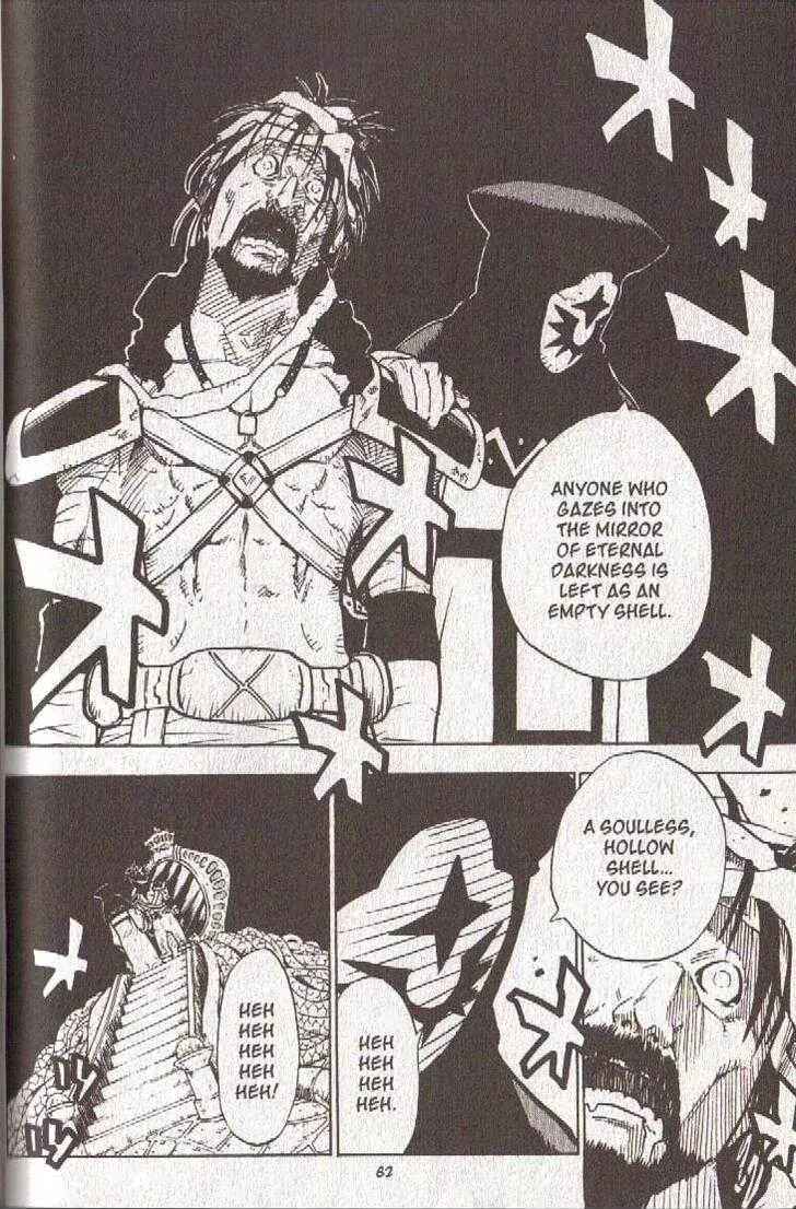 Page 16 Chapter 31 Brave Story ~New Theory~