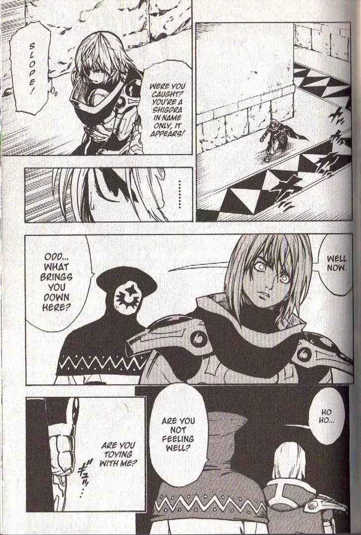 Page 17 Chapter 31 Brave Story ~New Theory~