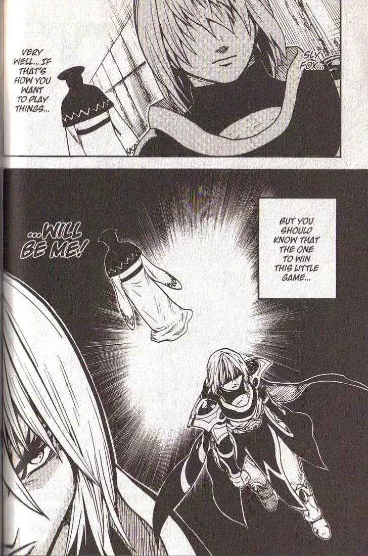 Page 20 Chapter 31 Brave Story ~New Theory~