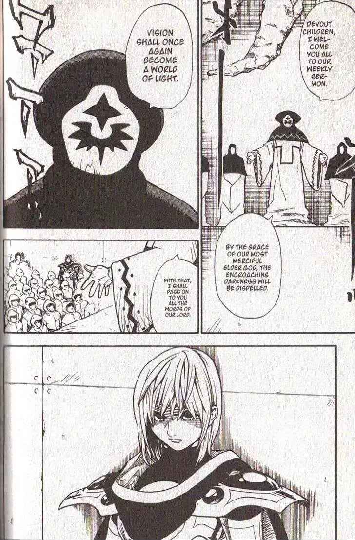 Page 4 Chapter 31 Brave Story ~New Theory~