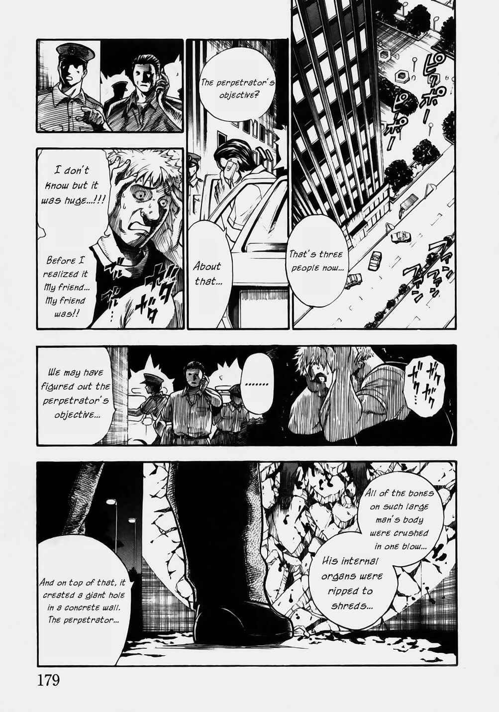 Page 1 Chapter 8 Brave Story ~New Theory~