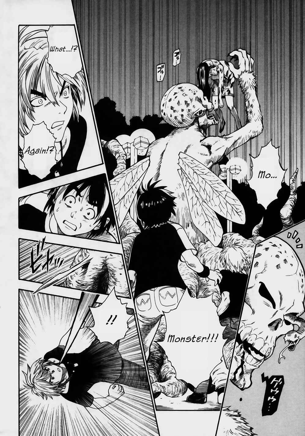 Page 10 Chapter 8 Brave Story ~New Theory~