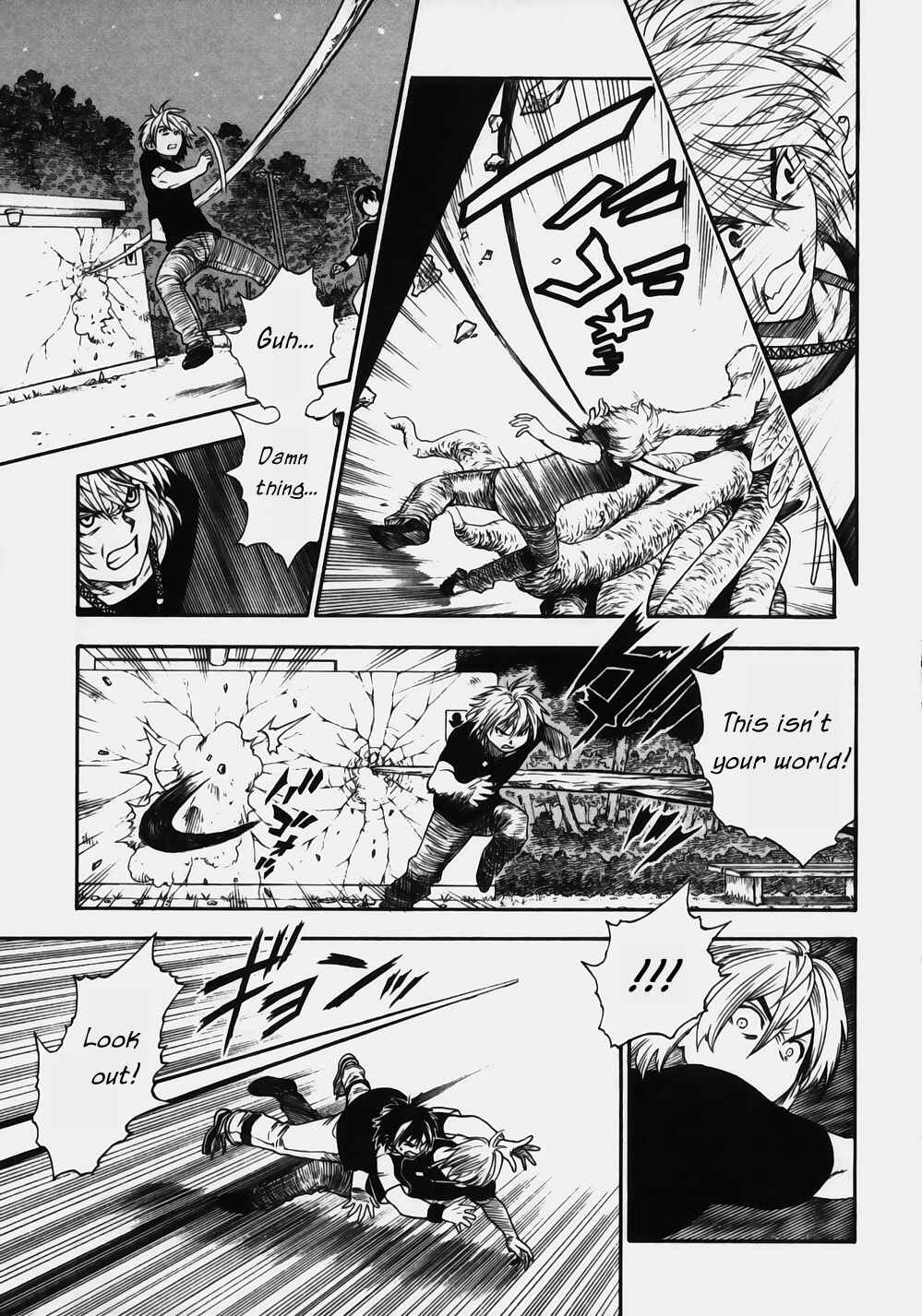 Page 11 Chapter 8 Brave Story ~New Theory~