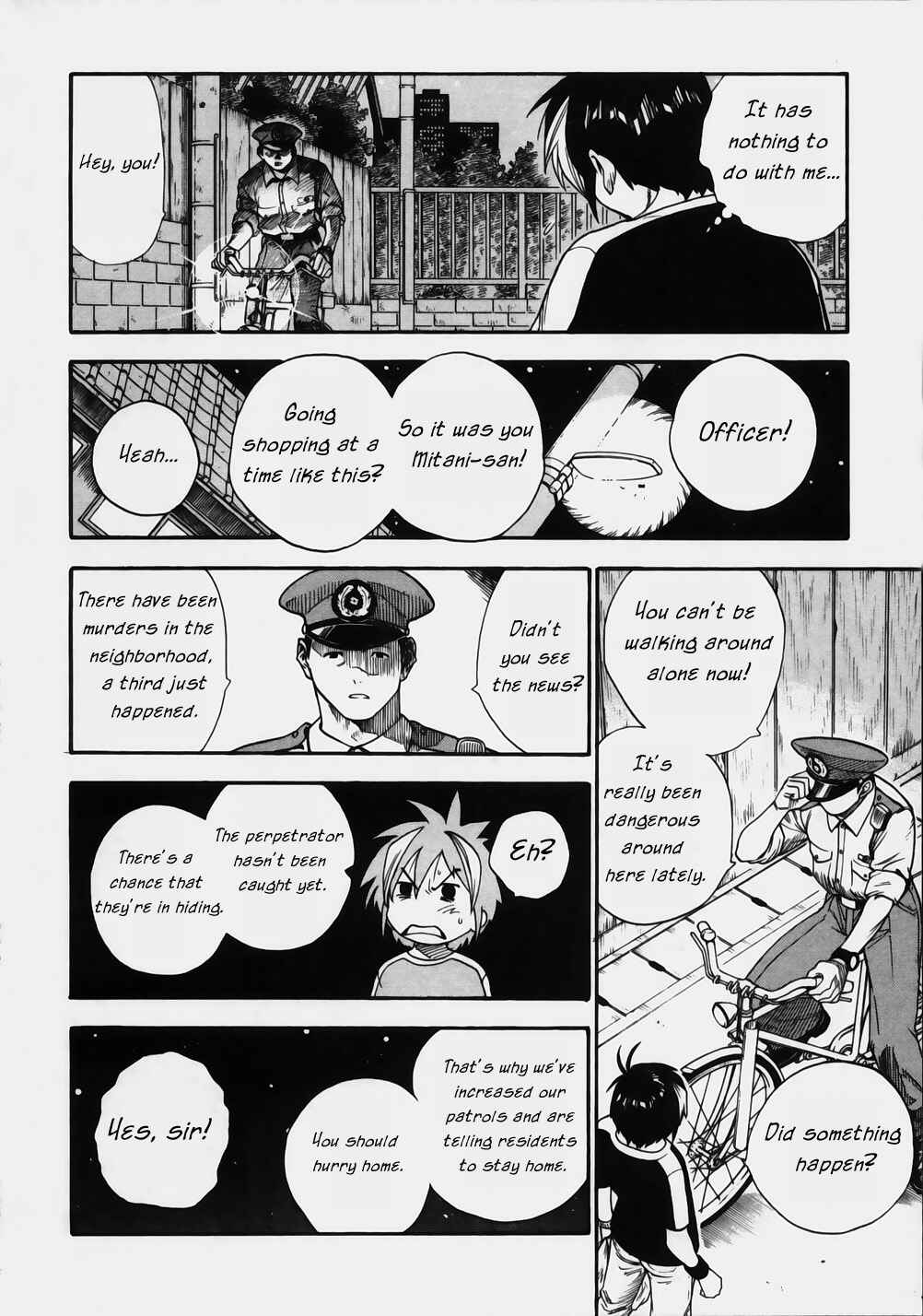 Page 4 Chapter 8 Brave Story ~New Theory~