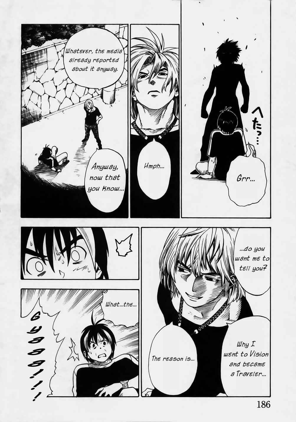 Page 8 Chapter 8 Brave Story ~New Theory~
