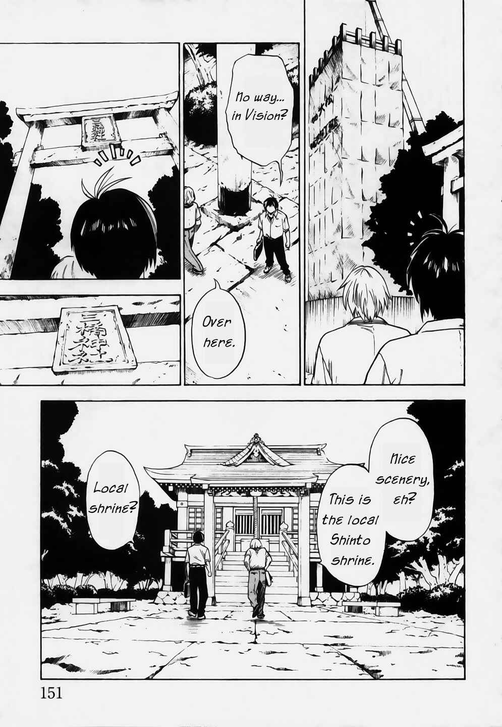 Page 13 Chapter 6 Brave Story ~New Theory~