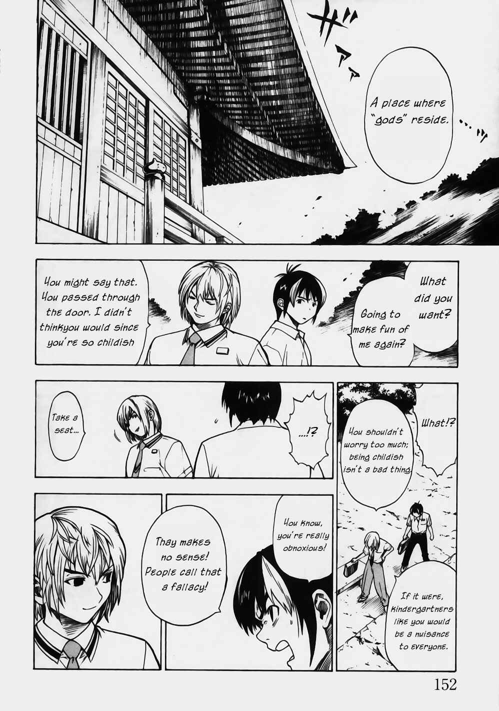 Page 14 Chapter 6 Brave Story ~New Theory~
