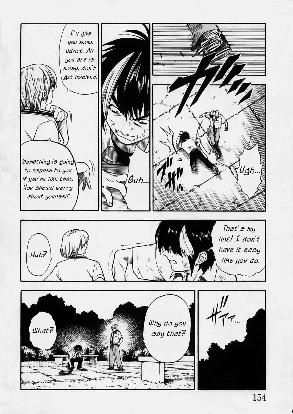 Page 16 Chapter 6 Brave Story ~New Theory~