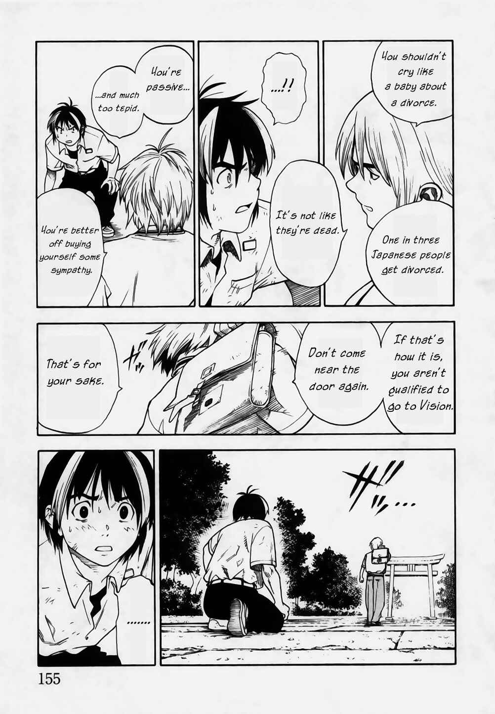 Page 17 Chapter 6 Brave Story ~New Theory~