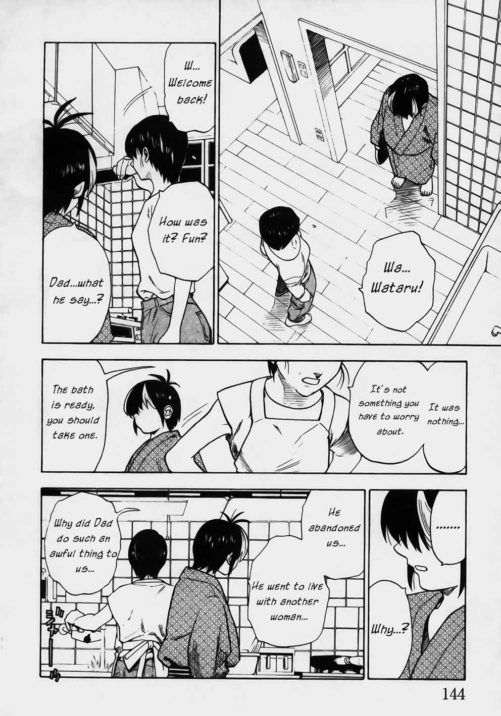 Page 6 Chapter 6 Brave Story ~New Theory~
