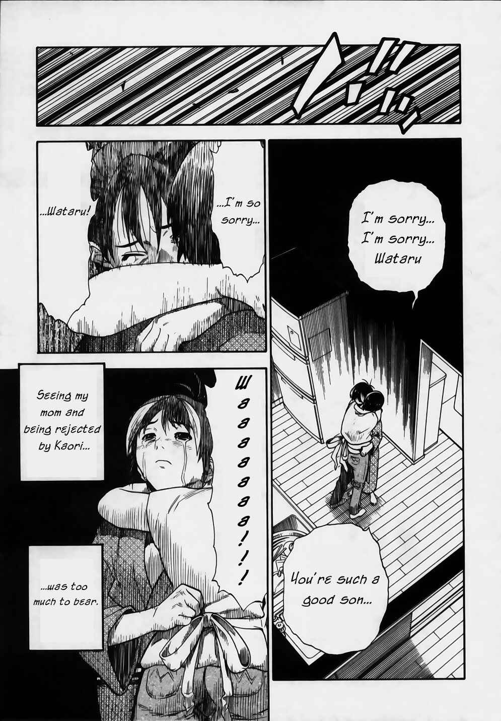 Page 9 Chapter 6 Brave Story ~New Theory~