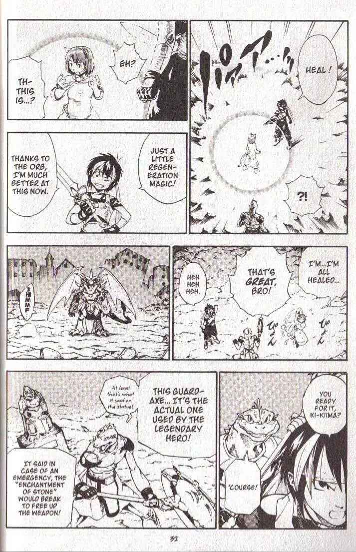 Page 10 Chapter 40 Brave Story ~New Theory~