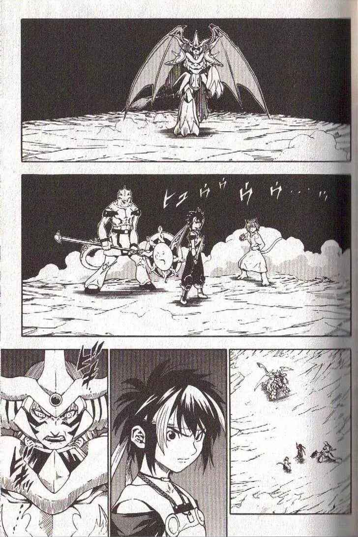 Page 11 Chapter 40 Brave Story ~New Theory~