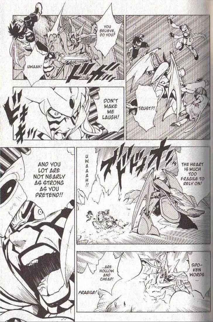 Page 14 Chapter 40 Brave Story ~New Theory~