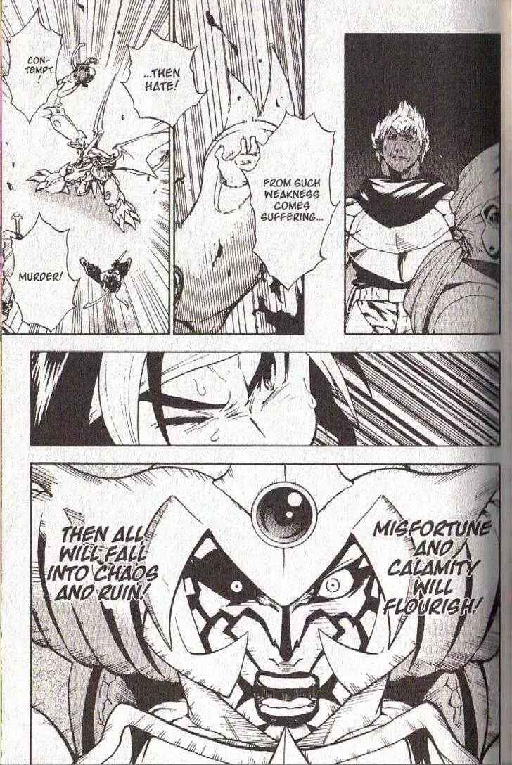 Page 16 Chapter 40 Brave Story ~New Theory~
