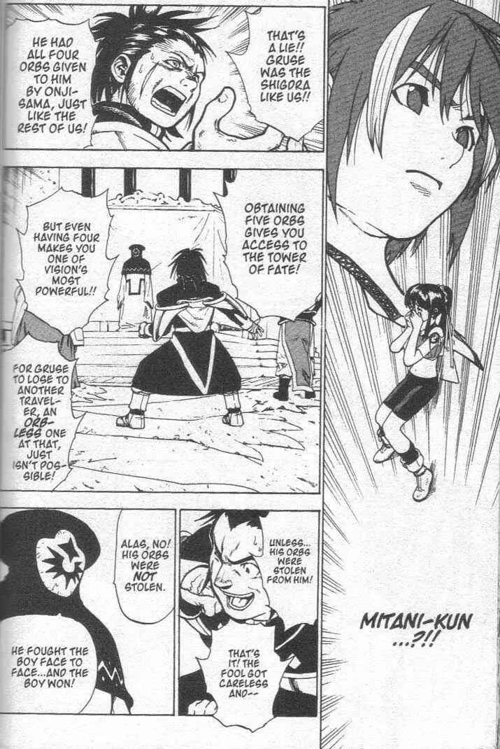 Page 12 Chapter 28 Brave Story ~New Theory~