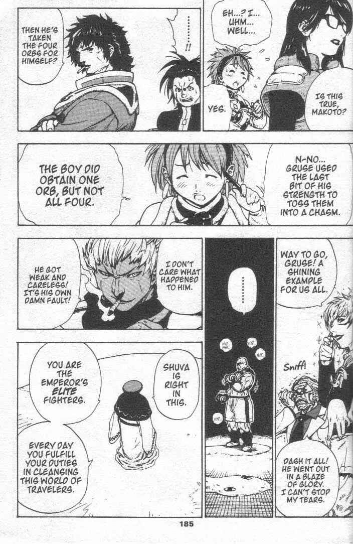 Page 13 Chapter 28 Brave Story ~New Theory~