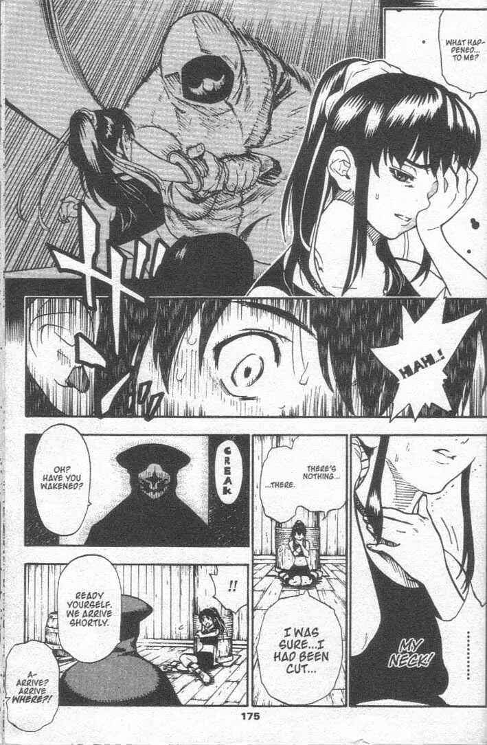Page 3 Chapter 28 Brave Story ~New Theory~