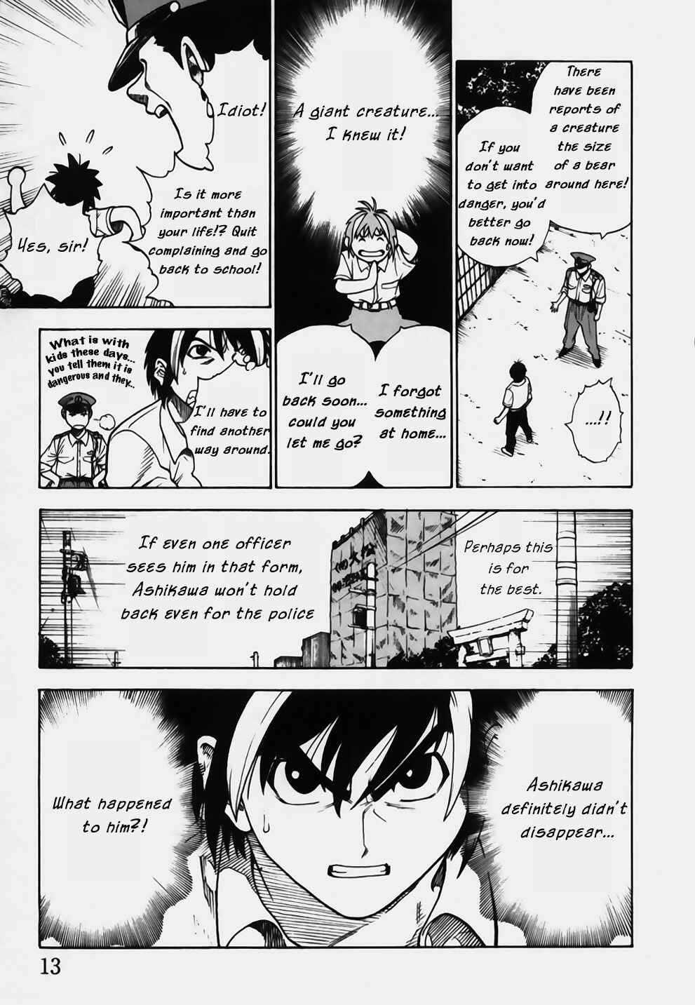 Page 15 Chapter 9 Brave Story ~New Theory~