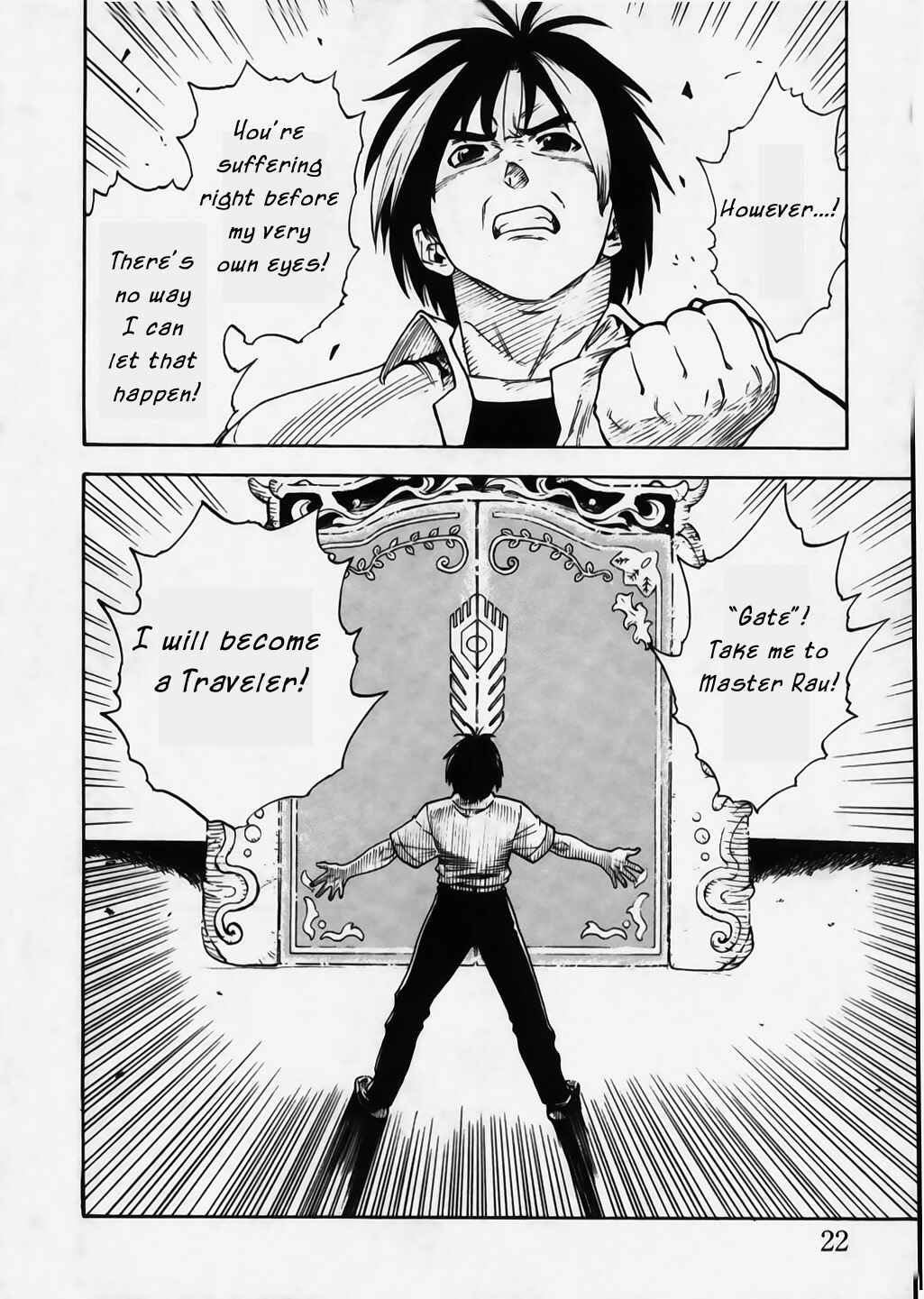Page 24 Chapter 9 Brave Story ~New Theory~