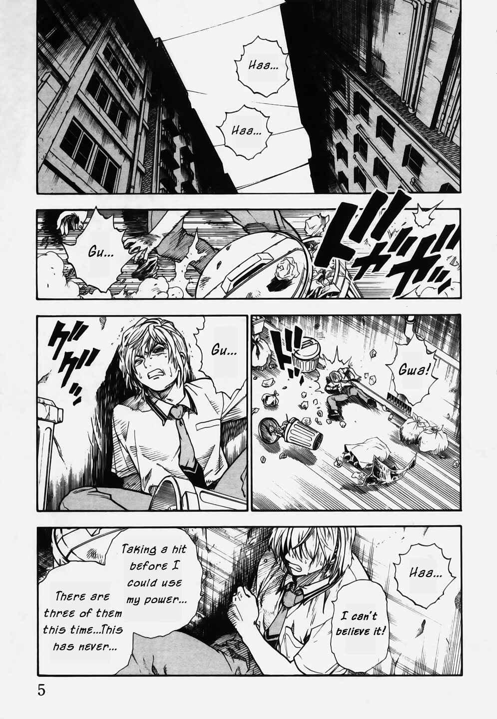 Page 7 Chapter 9 Brave Story ~New Theory~