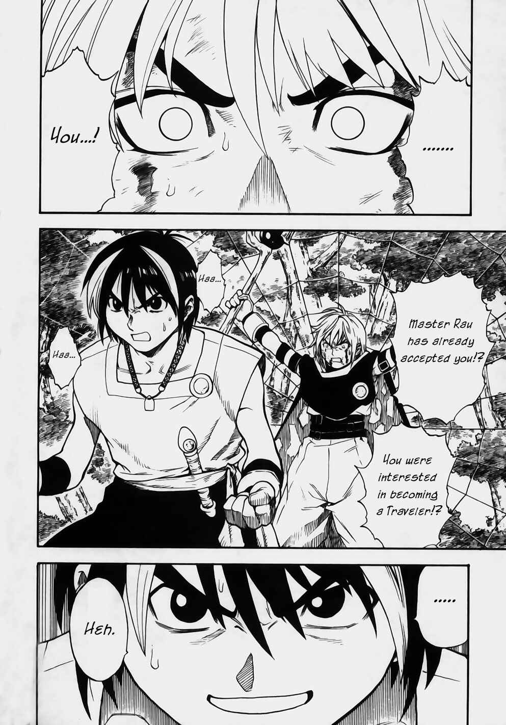 Page 17 Chapter 10 Brave Story ~New Theory~