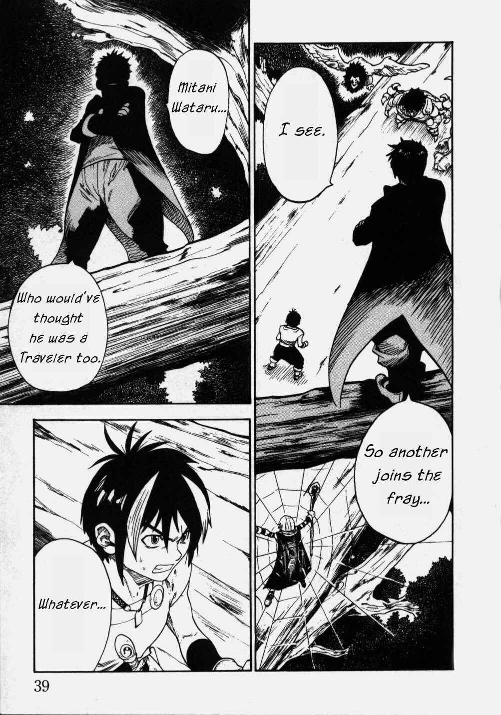 Page 18 Chapter 10 Brave Story ~New Theory~