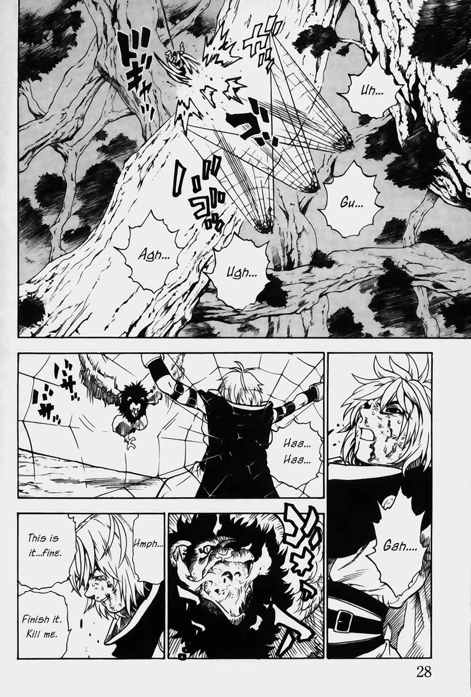 Page 7 Chapter 10 Brave Story ~New Theory~