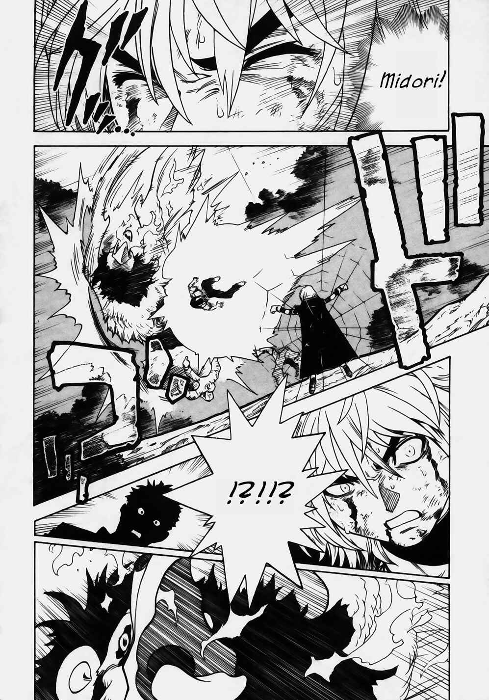 Page 9 Chapter 10 Brave Story ~New Theory~