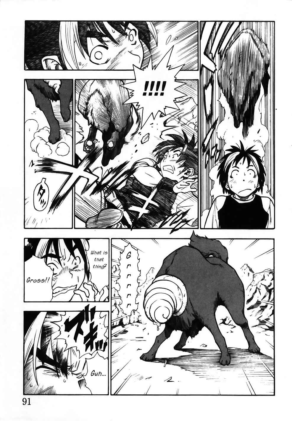 Page 10 Chapter 3 Brave Story ~New Theory~