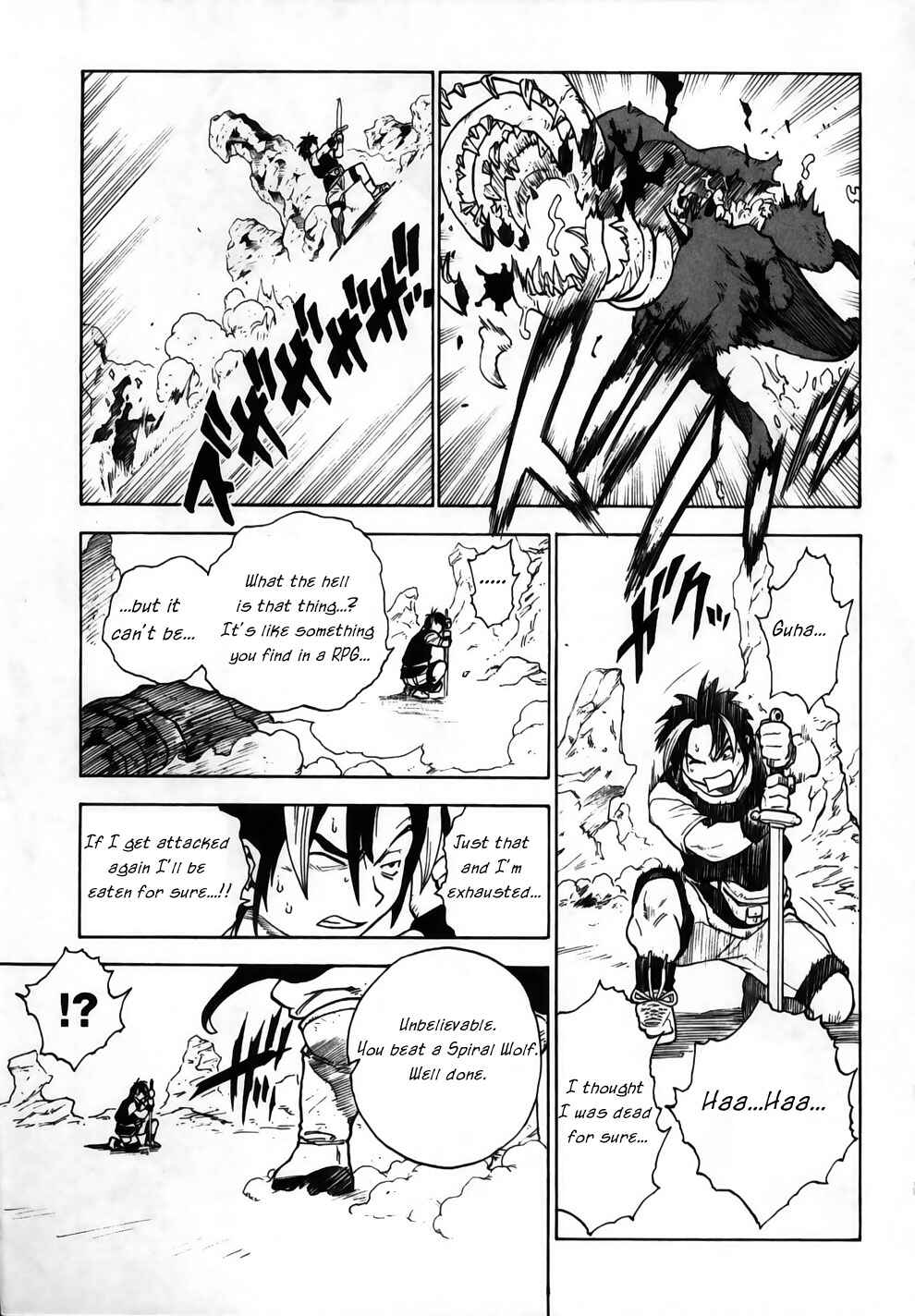 Page 14 Chapter 3 Brave Story ~New Theory~