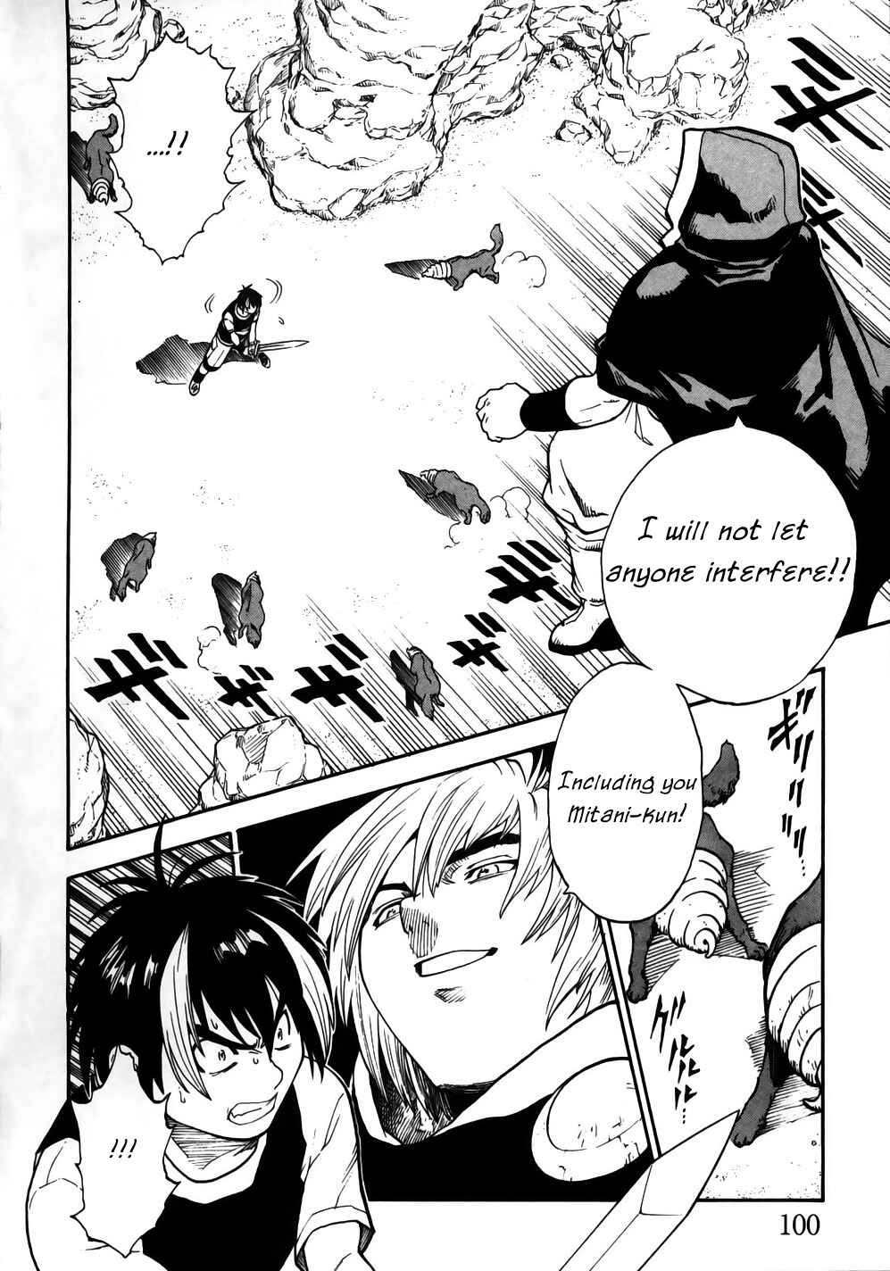 Page 19 Chapter 3 Brave Story ~New Theory~