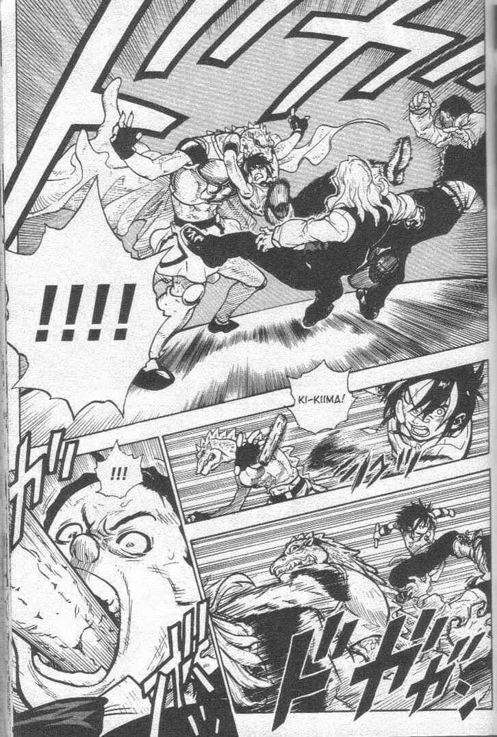 Page 14 Chapter 23 Brave Story ~New Theory~