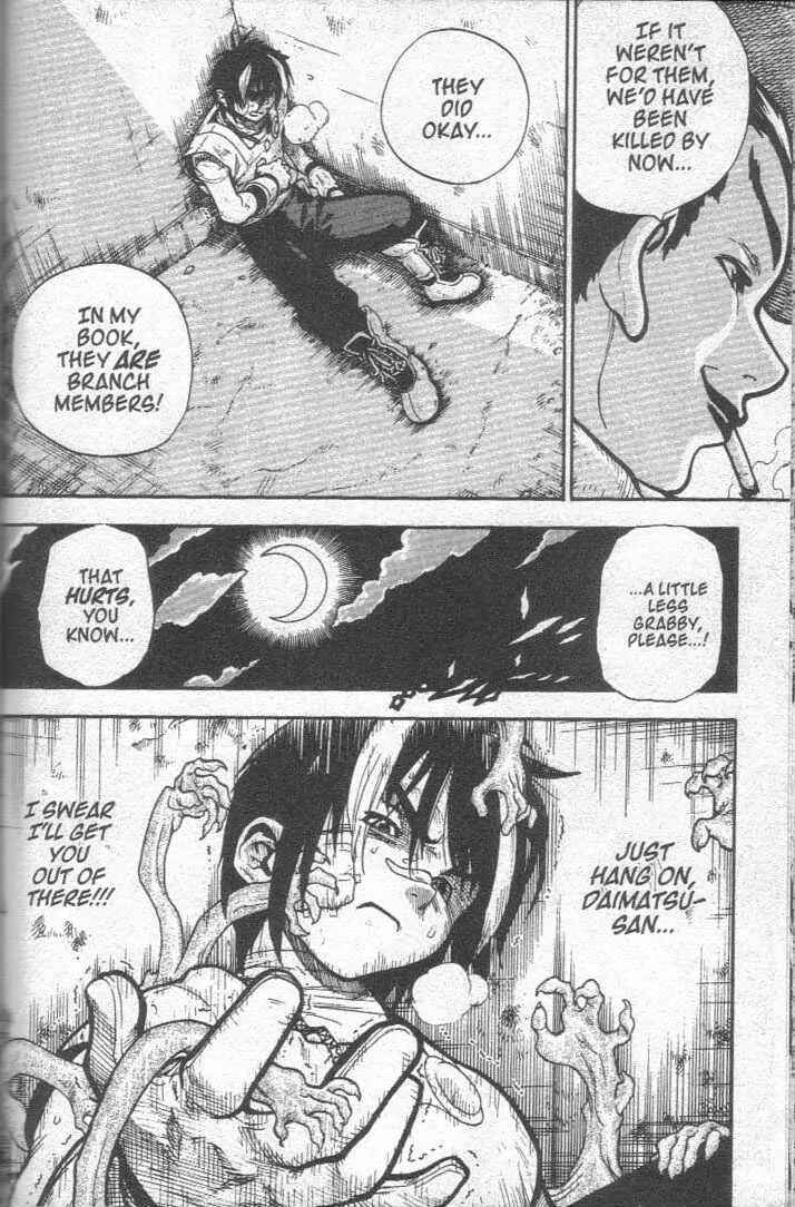 Page 17 Chapter 23 Brave Story ~New Theory~