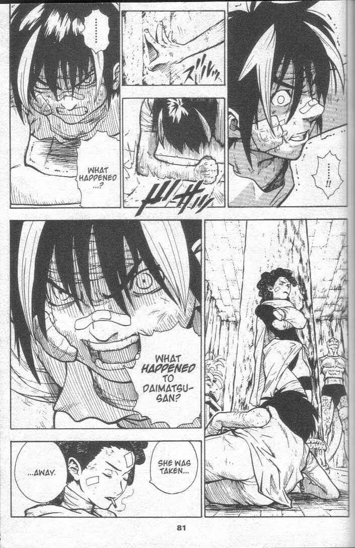 Page 2 Chapter 23 Brave Story ~New Theory~