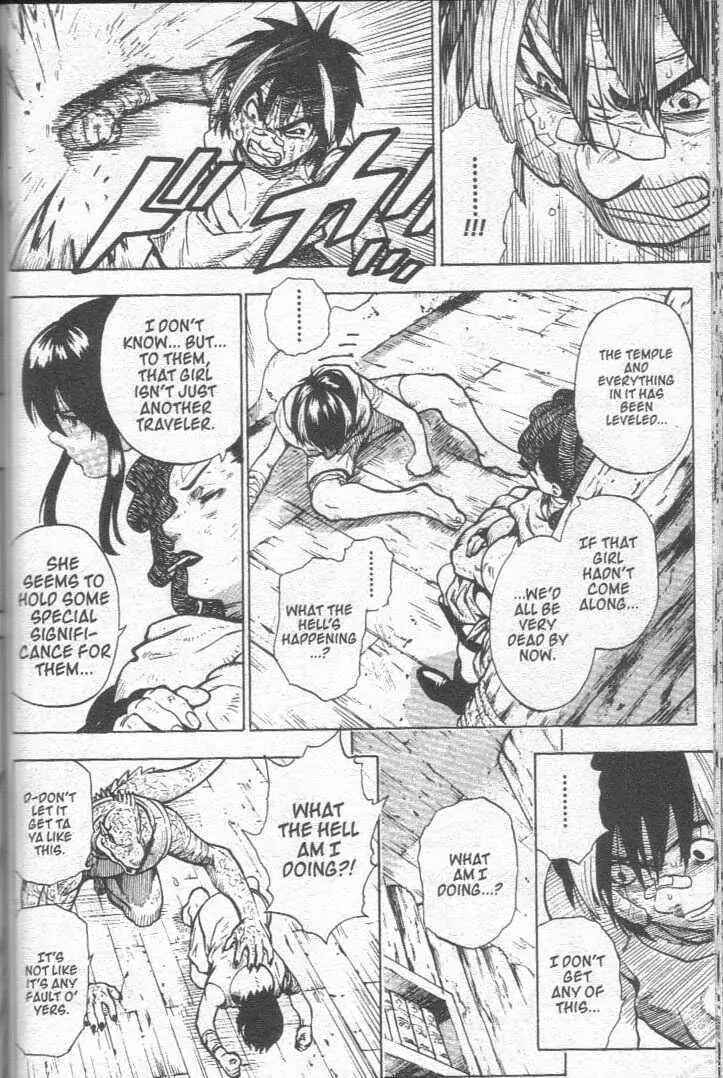 Page 3 Chapter 23 Brave Story ~New Theory~