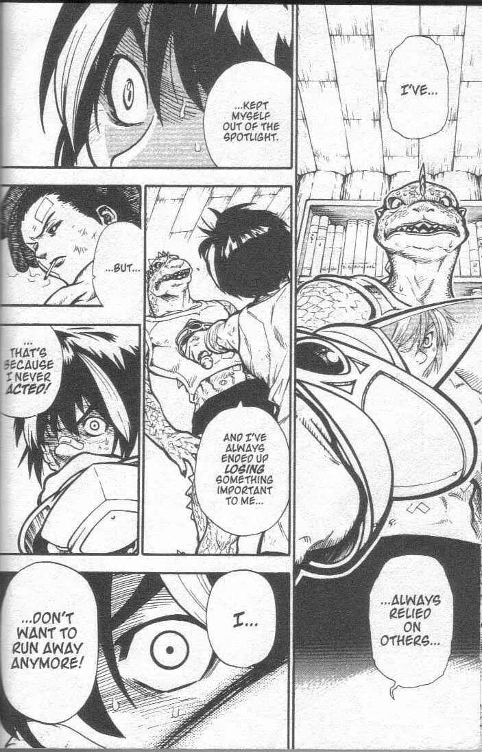 Page 5 Chapter 23 Brave Story ~New Theory~
