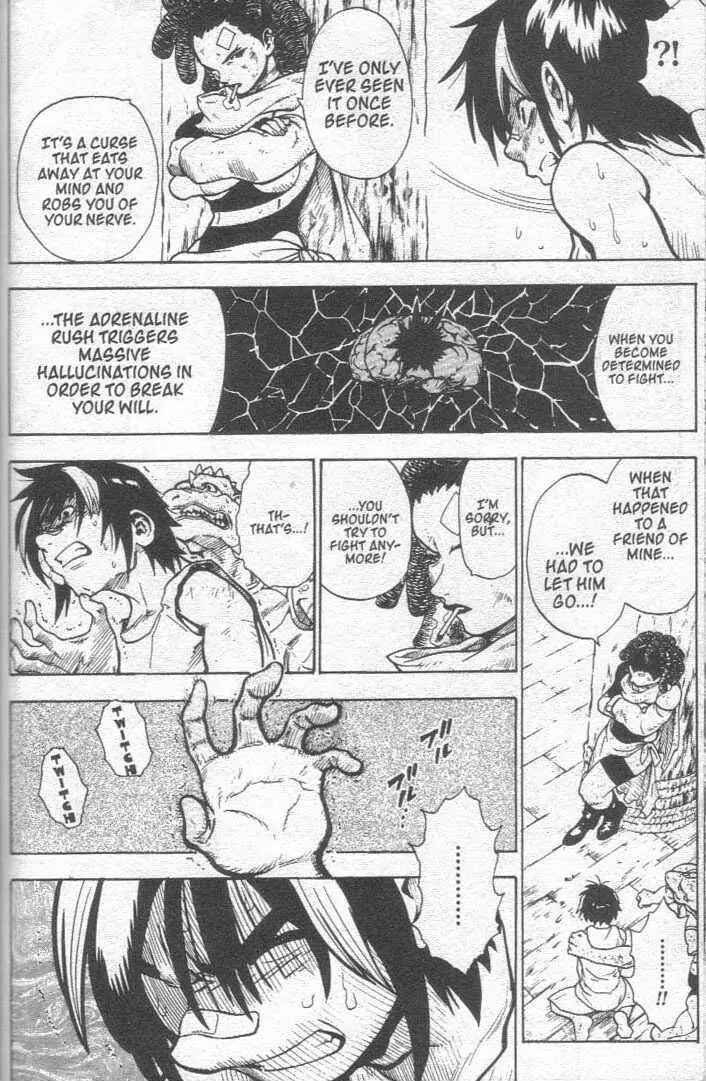 Page 7 Chapter 23 Brave Story ~New Theory~