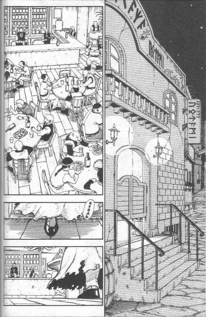 Page 9 Chapter 23 Brave Story ~New Theory~